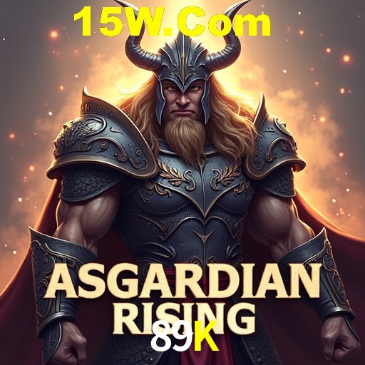 Seasonal Promotions 89K