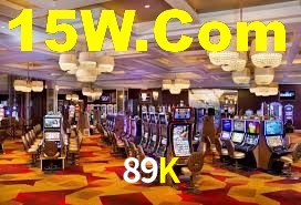 89K App Interface